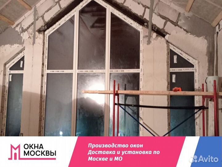 Пластиковые окна на заказ