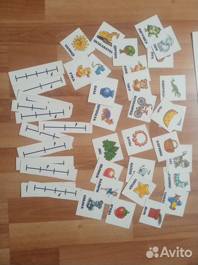 Развивающая игра 