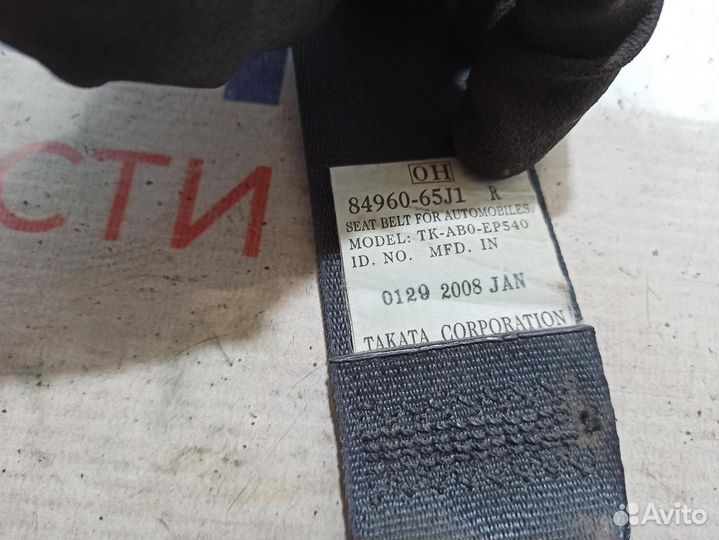 Ремень безопасности задний правый Suzuki Grand Vitara (JT) 8496065j1