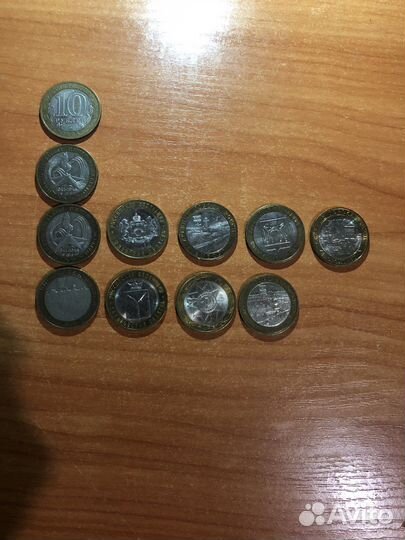 Коллекционные монеты