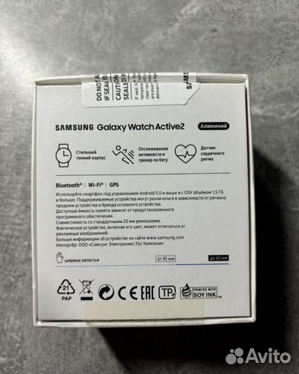 Часы samsung galaxy watch active 2