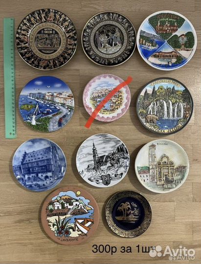 Коллекционные тарелки
