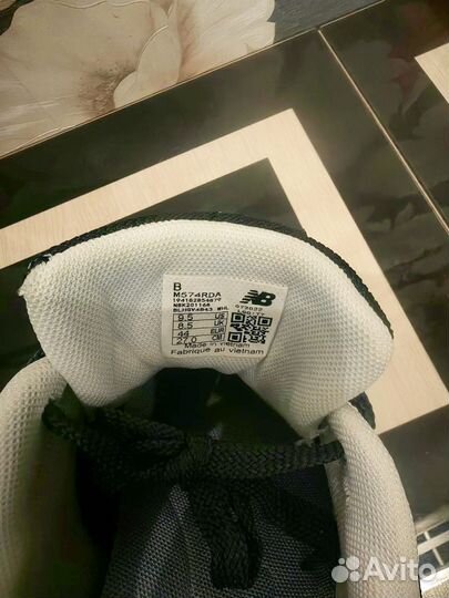 Кроссовки мужские New balance