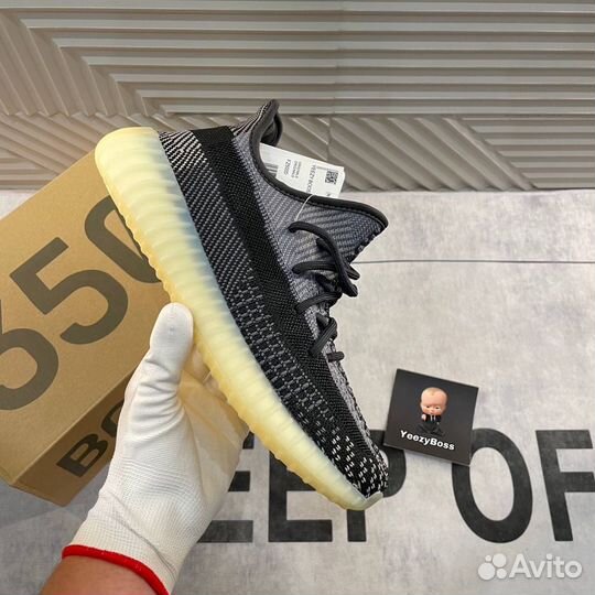 Adidas yeezy boost 350 v2 carbon