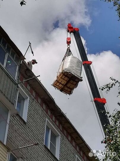 Грузоперевозки