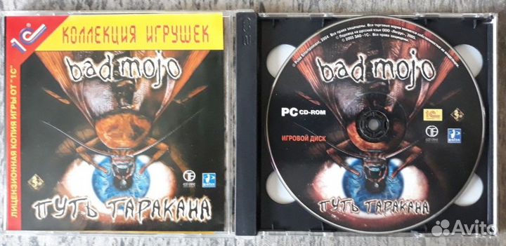 Игры - Шизариум, Silent Hill, Age of Empires и др