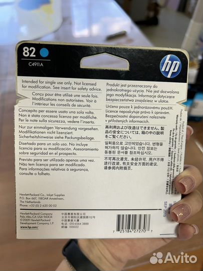 Картриджи hp82, hp10 для плоттера