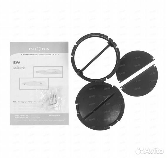 Кухонная вытяжка krona EVA 600 PB 60 см