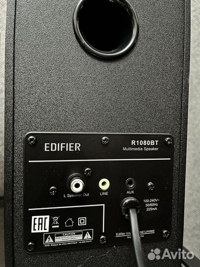 Колонки активные Edifier R1080BT