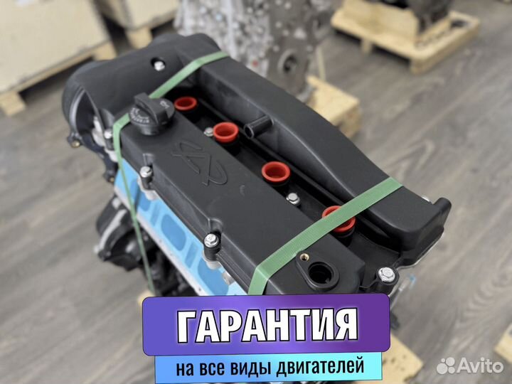 Двигатель для Chery SQR481F SQR481F