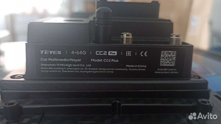 TeyesCC2Plus4/64GB