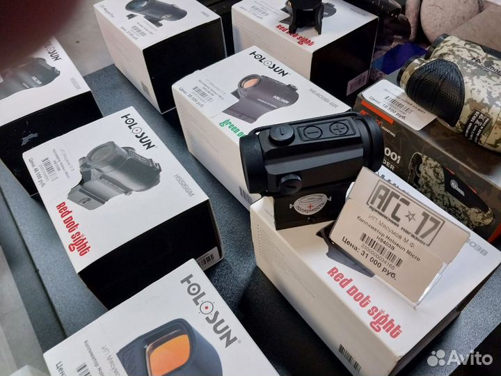 Holosun HS403B Red Dot sight