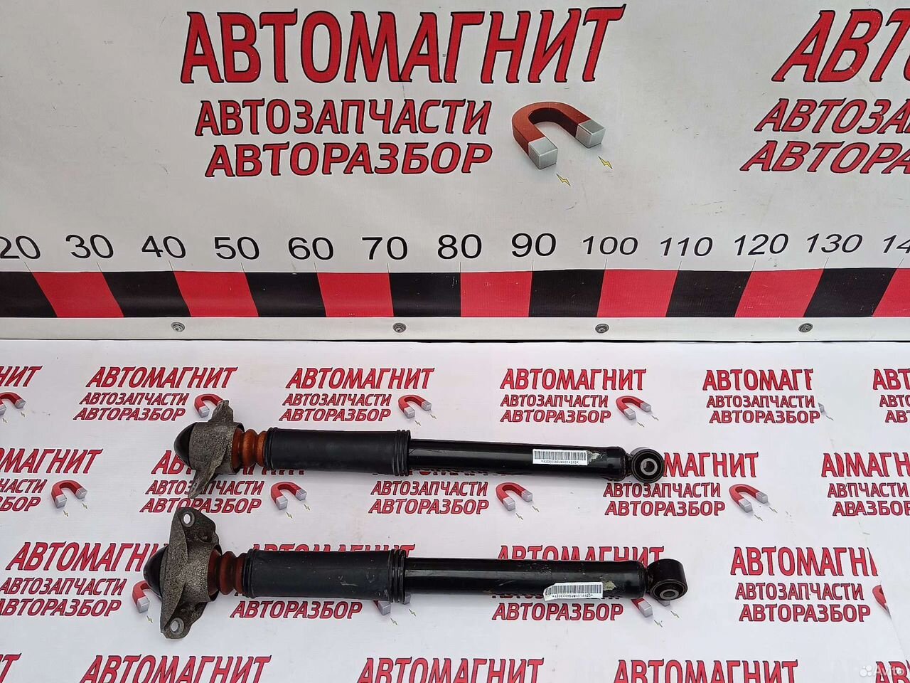 Амортизатор задний Чери Тигго 7