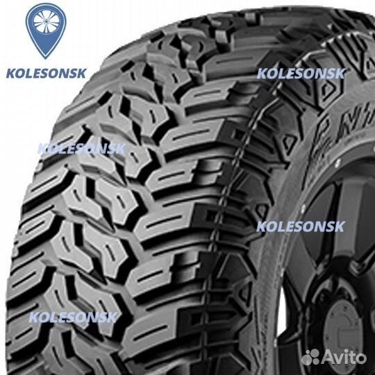 Antares Deep Digger 31/10 R15 109Q