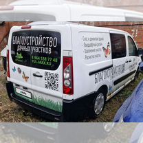 FIAT Scudo 2.0 MT, 2010, 265 000 км, с пробегом, цена 550 000 руб.