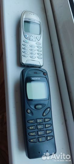 Nokia 6210