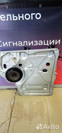 Стеклоподъемник передний Vw R T5 2003-10