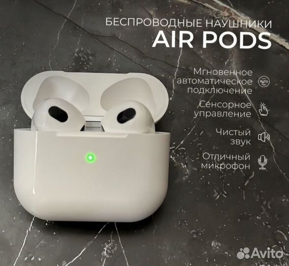 Подарочный набор Apple 6 в 1
