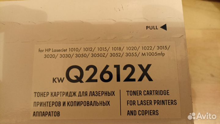 Картридж Q2612X