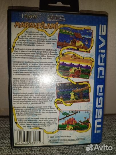 Игры для Sega Mega Drive оригинал