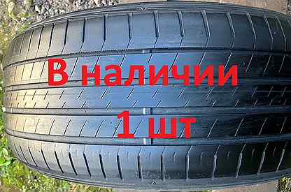 Dunlop Le Mans V 225/50 R18