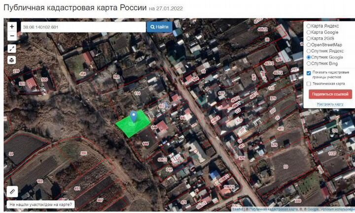 Участок 7 сот. (ИЖС)