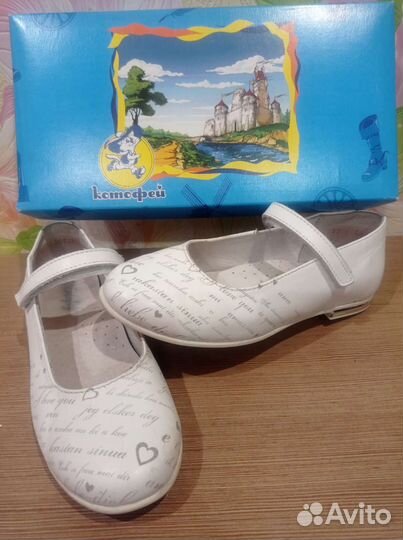 Туфли на девочку 32 размер 