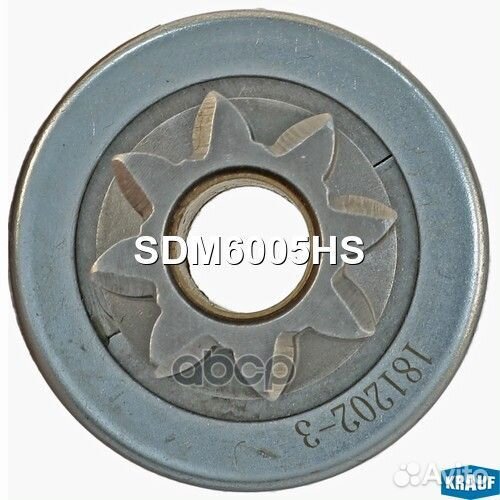 SDM6005HS krauf Бендикс стартера SDM6005HS Krauf