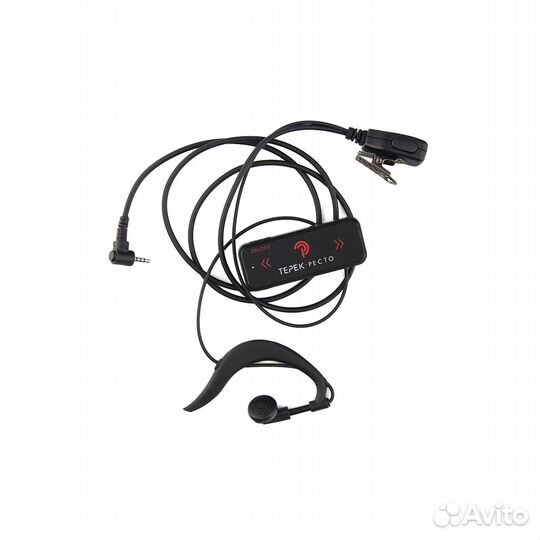 Гарнитура Терек гун-Ресто (черная)