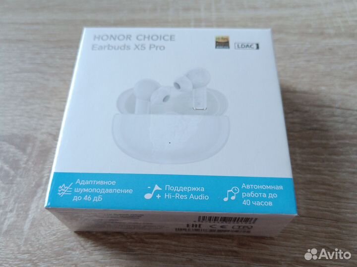 Наушники беспроводные Honor choice earbuds X5 Pro