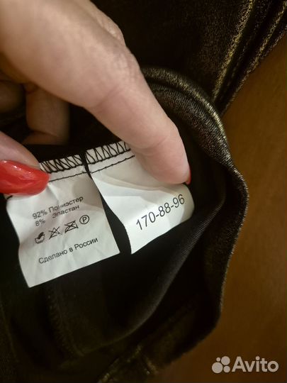 Блузка женская