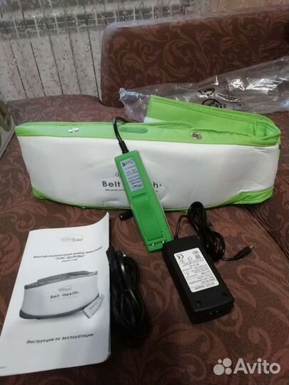 Массажер для тела