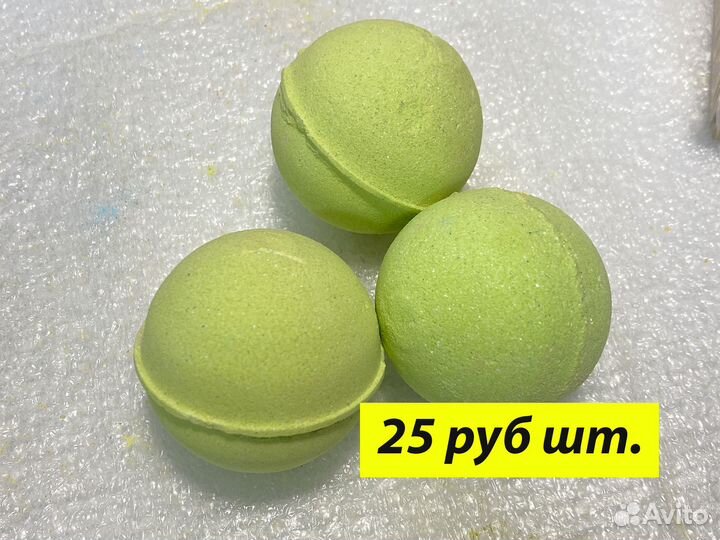 Бомбочки зелёные для ванны