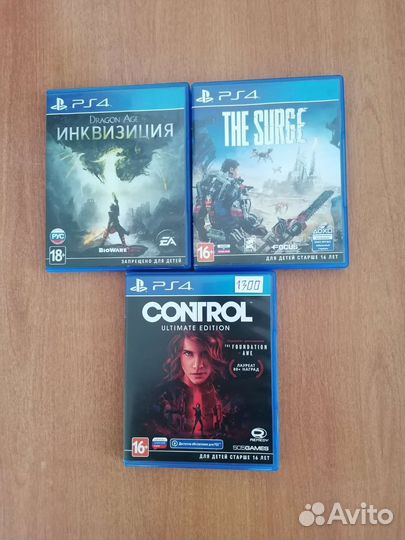 Диски для Ps4