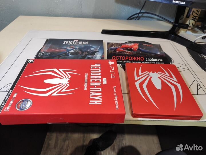 Marvel s Spider Man Special Edition