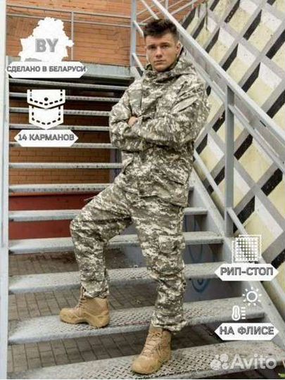 Мужская горка фирмы Grizzly с флисовой подкладкой