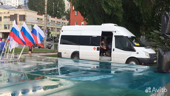 Аренда микроавтобуса