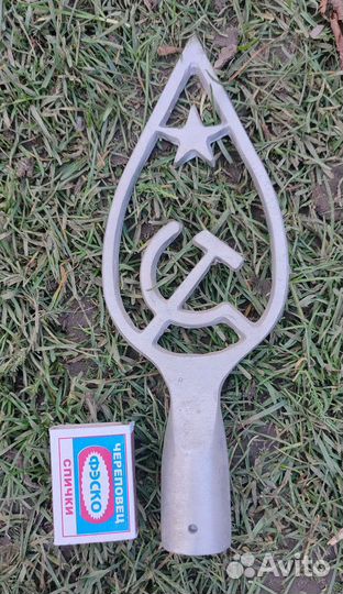 Навершие флага, аллюминий