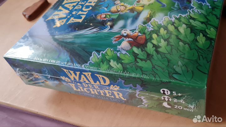 Wald der Lichter Лeс огней Drеi Magier в плёнке