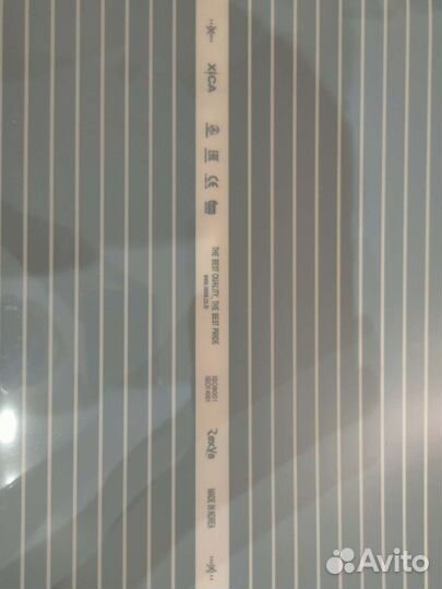 Ик пленочный теплый пол под ламинат Rexva 1.625 м2