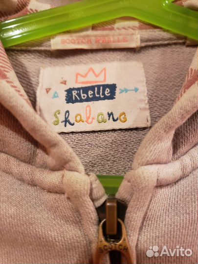 Толстовка детская