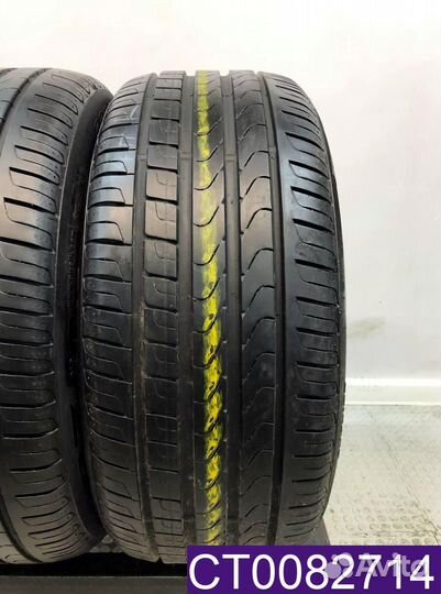 Pirelli Cinturato P7 225/50 R16 96T