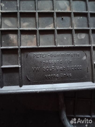 Коврики для Фольквагена