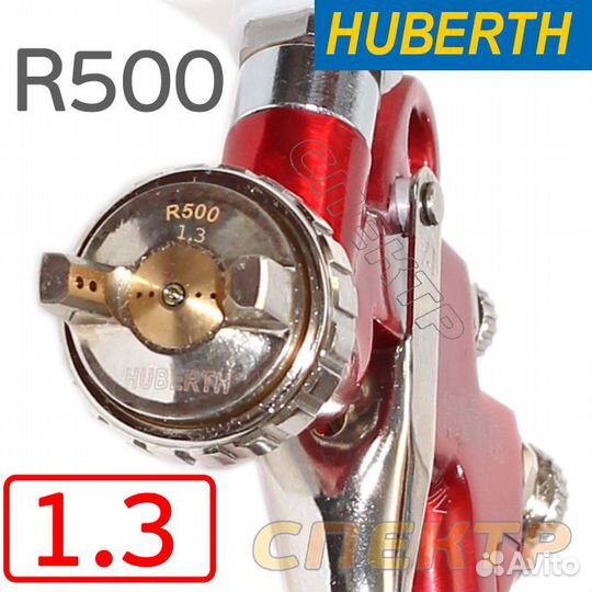 Краскопульт Huberth R500 (1,3мм) lvlp с бачком