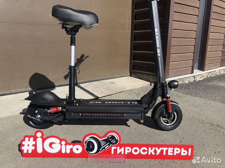 Kugo M2 электросамокат Jilong.Магазин