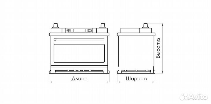 Аккумулятор 75 А.ч. PowerMaq 600 A/EN