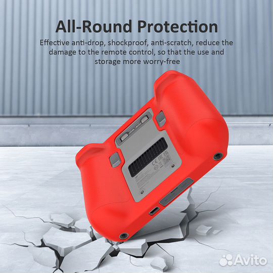 Защитный Чехол для Пульта Dji Rc (Red)