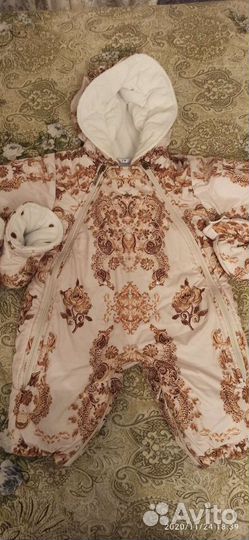 Комбинезон