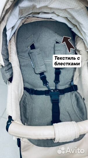 Коляска Adamex 2 в 1