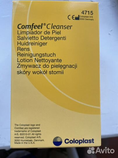 Салфетки coloplast comfeel cleanser